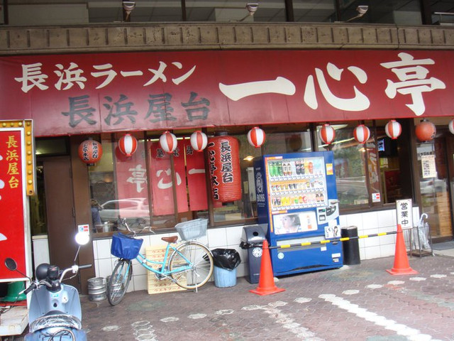 國外遊記看圖說話♥(該打) 都回來兩個多月後才出爐的 日本九州行 Day1