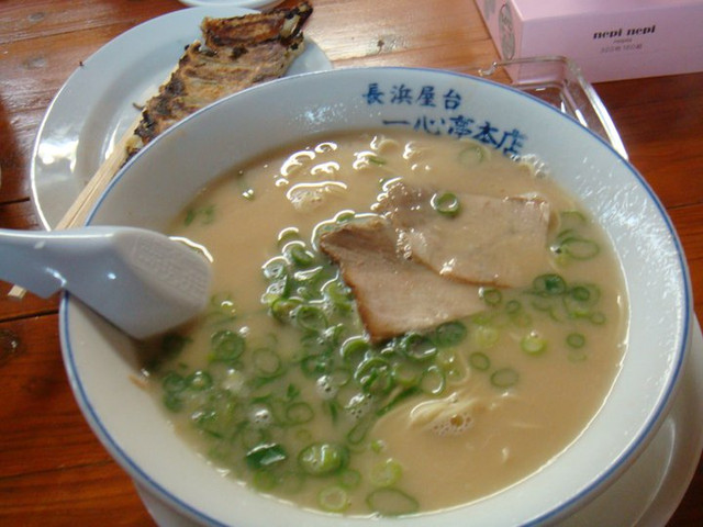 國外遊記看圖說話♥(該打) 都回來兩個多月後才出爐的 日本九州行 Day1