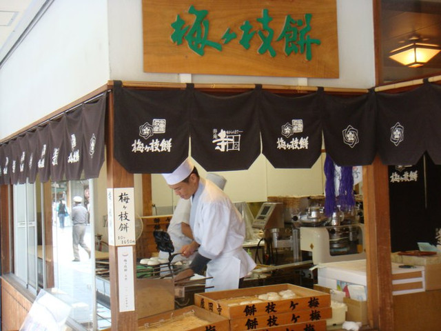 國外遊記看圖說話♥(該打) 都回來兩個多月後才出爐的 日本九州行 Day1