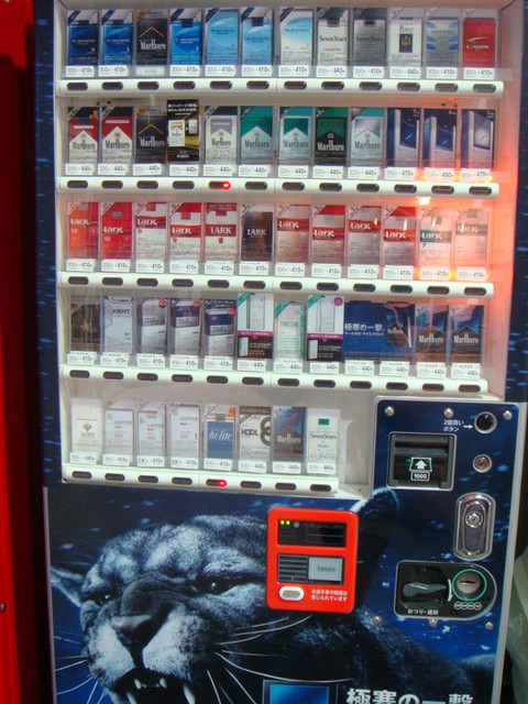 國外遊記看圖說話♥(該打) 都回來兩個多月後才出爐的 日本九州行 Day1