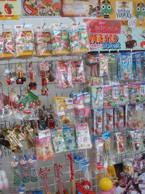 國外遊記看圖說話♥(該打) 都回來兩個多月後才出爐的 日本九州行 Day1