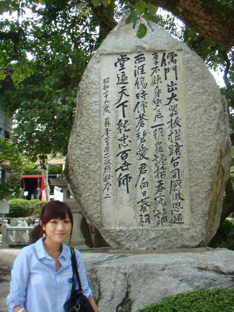 國外遊記看圖說話♥(該打) 都回來兩個多月後才出爐的 日本九州行 Day1