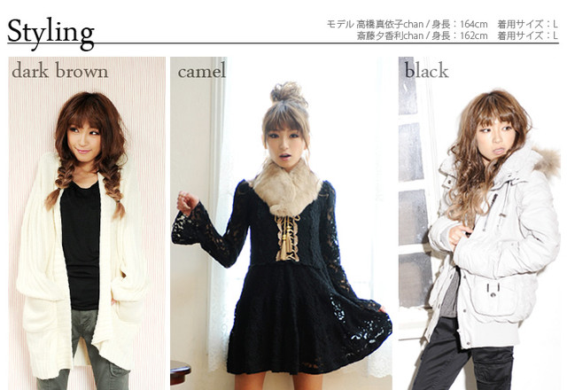 *【暖暖的旋風來襲】 冬季的採買清單(鞋子來囉！)PART-1