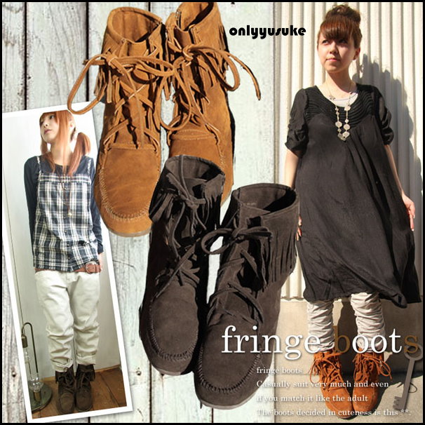 *【暖暖的旋風來襲】 冬季的採買清單(鞋子來囉！)PART-1