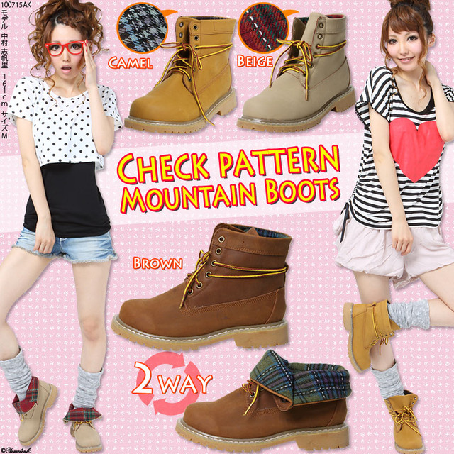 *【暖暖的旋風來襲】 冬季的採買清單(鞋子來囉！)PART-1