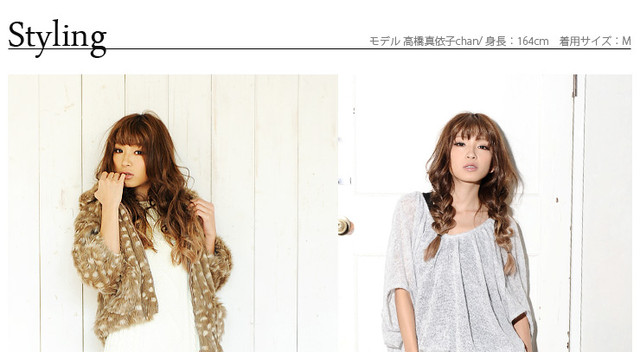 *【暖暖的旋風來襲】 冬季的採買清單(鞋子來囉！)PART-1