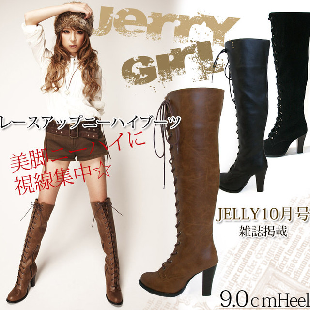 *【暖暖的旋風來襲】 冬季的採買清單(鞋子來囉！)PART-1