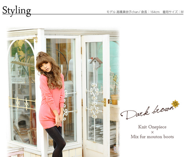 *【暖暖的旋風來襲】 冬季的採買清單(鞋子來囉！)PART-1