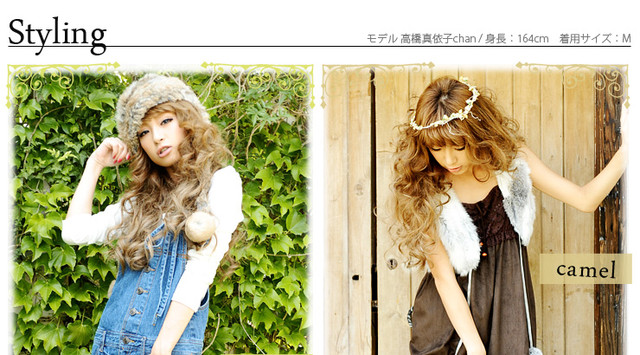 *【暖暖的旋風來襲】 冬季的採買清單(鞋子來囉！)PART-1