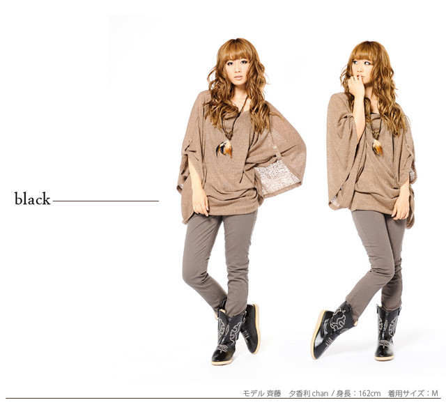 *【暖暖的旋風來襲】 冬季的採買清單(鞋子來囉！)PART-1