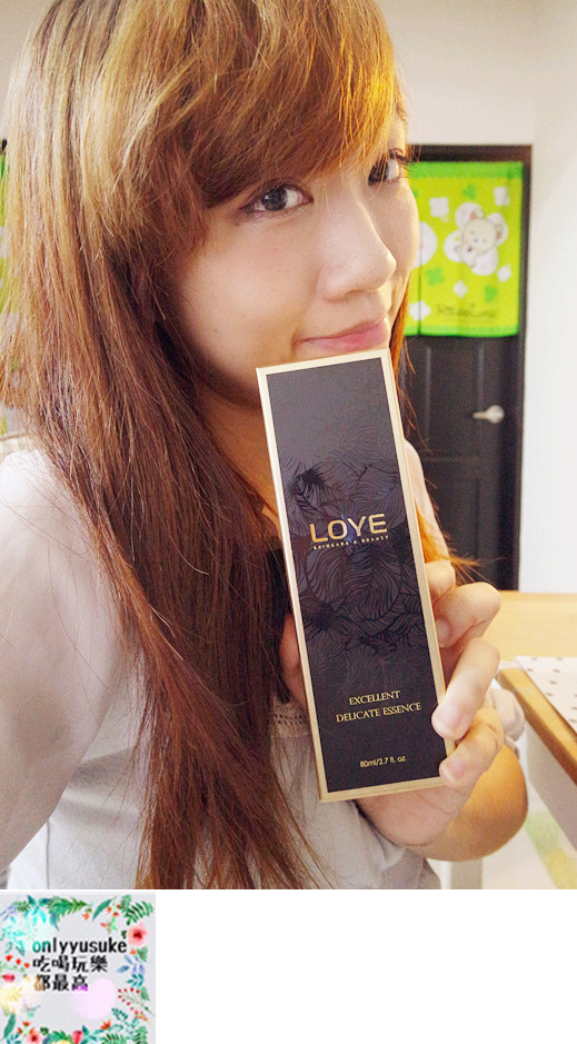 保養分享【LOYE樂妍】縮時保養現正夯，四季皆適用的高CP自然植萃保養