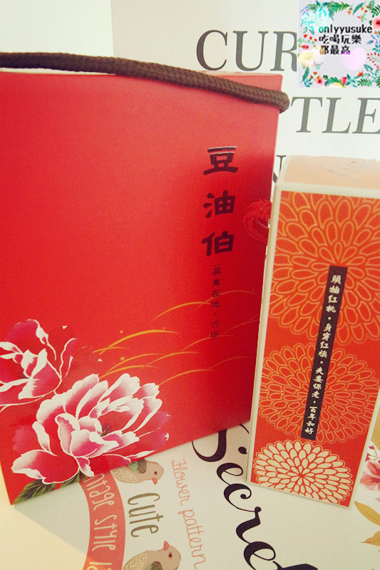 【豆油伯黃梅果釀】引進日本世界獨家釀梅技術的梅子果釀，居家美食的好夥伴