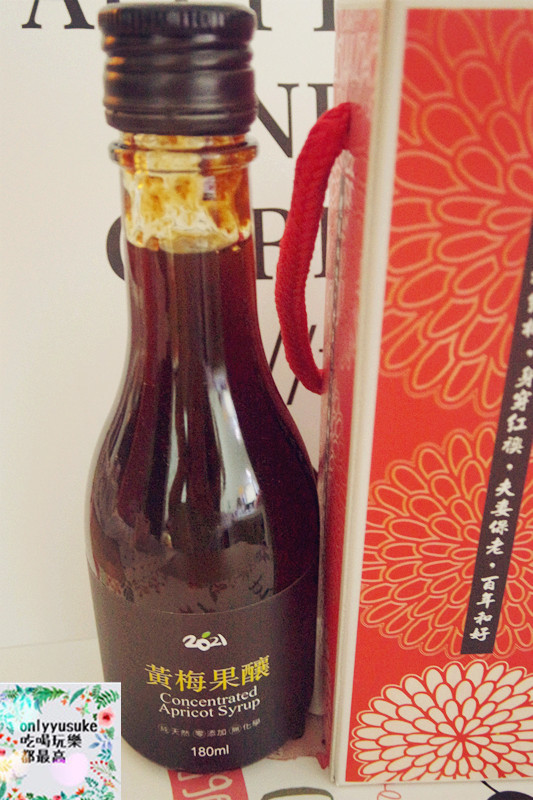 【豆油伯黃梅果釀】引進日本世界獨家釀梅技術的梅子果釀，居家美食的好夥伴