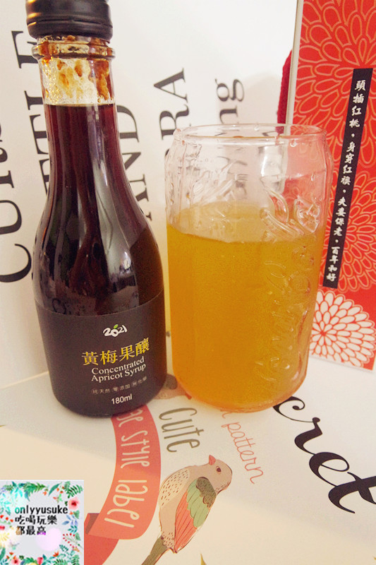 【豆油伯黃梅果釀】引進日本世界獨家釀梅技術的梅子果釀，居家美食的好夥伴