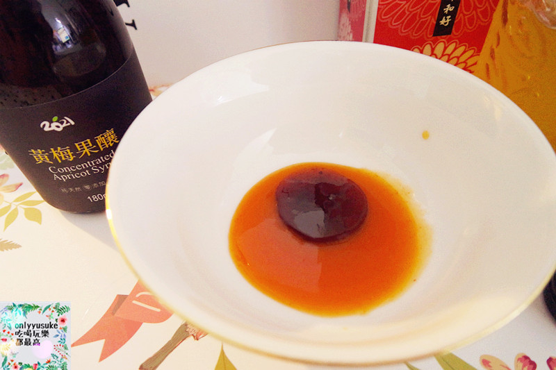 【豆油伯黃梅果釀】引進日本世界獨家釀梅技術的梅子果釀，居家美食的好夥伴