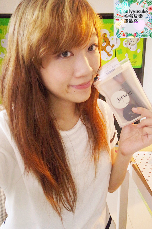 【ETVOS礦物底妝入門組合】保養底妝純礦品牌,上妝同時保養,白天夜晚美美的