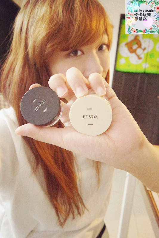 【ETVOS礦物底妝入門組合】保養底妝純礦品牌,上妝同時保養,白天夜晚美美的