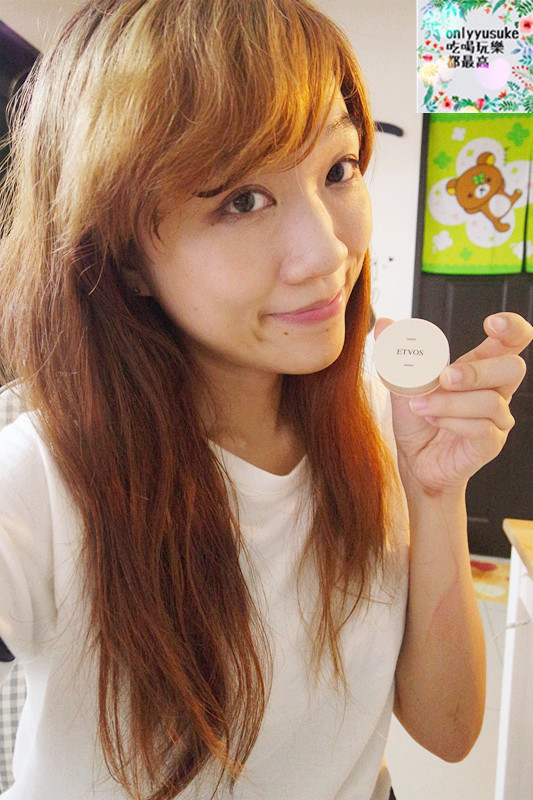 【ETVOS礦物底妝入門組合】保養底妝純礦品牌,上妝同時保養,白天夜晚美美的