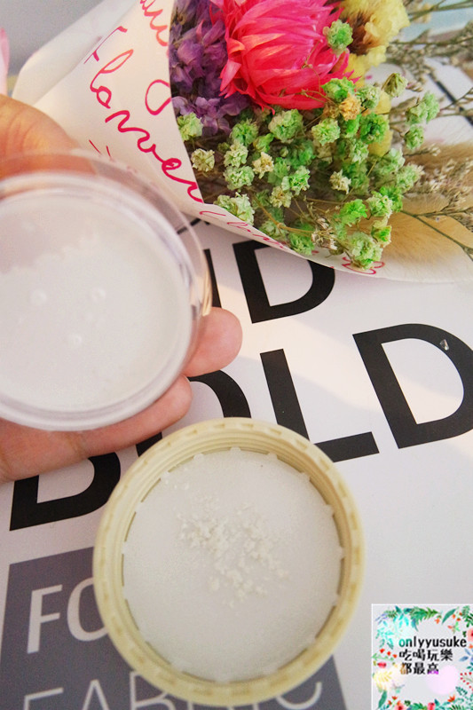 【ETVOS礦物底妝入門組合】保養底妝純礦品牌,上妝同時保養,白天夜晚美美的