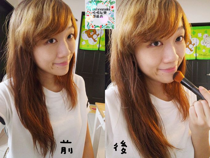 【ETVOS礦物底妝入門組合】保養底妝純礦品牌,上妝同時保養,白天夜晚美美的