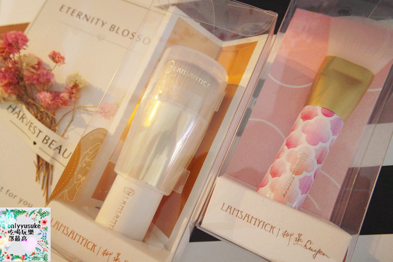 保養分享【LSY林三益】臉部清潔更省時的淨顏刷，不沾手小魔刷，好一個敷面膜的好幫手