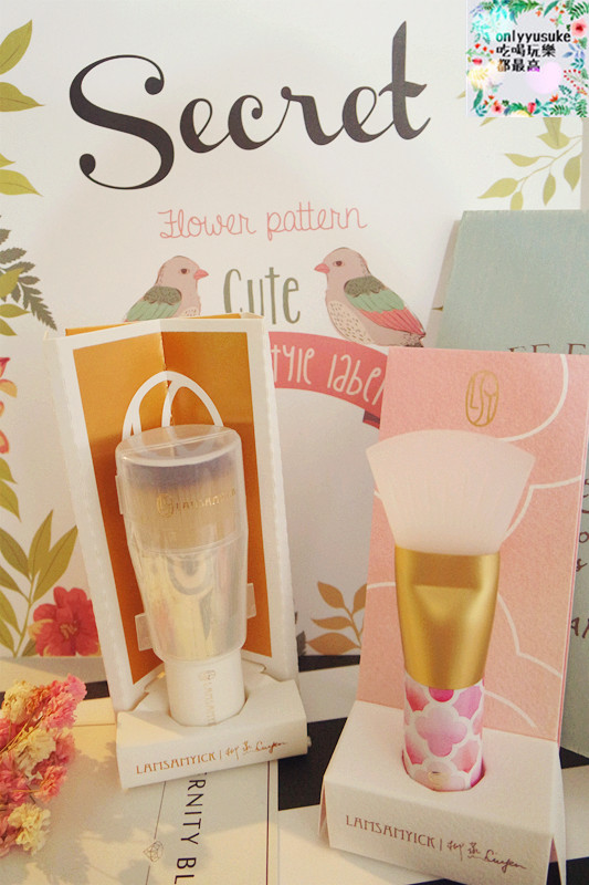 保養分享【LSY林三益】臉部清潔更省時的淨顏刷，不沾手小魔刷，好一個敷面膜的好幫手