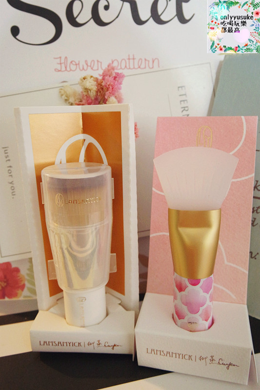 保養分享【LSY林三益】臉部清潔更省時的淨顏刷，不沾手小魔刷，好一個敷面膜的好幫手