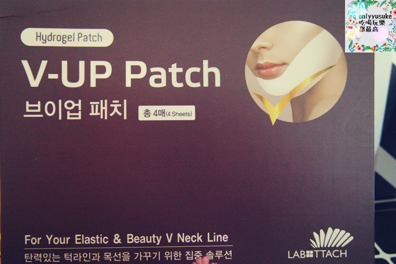 【韓國Labottach樂寶貼劑V型小臉貼】水凝膠貼劑水份壓縮小臉貼內,持續保濕