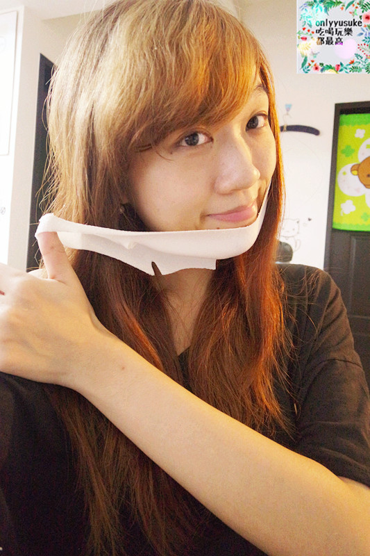 【韓國Labottach樂寶貼劑V型小臉貼】水凝膠貼劑水份壓縮小臉貼內,持續保濕