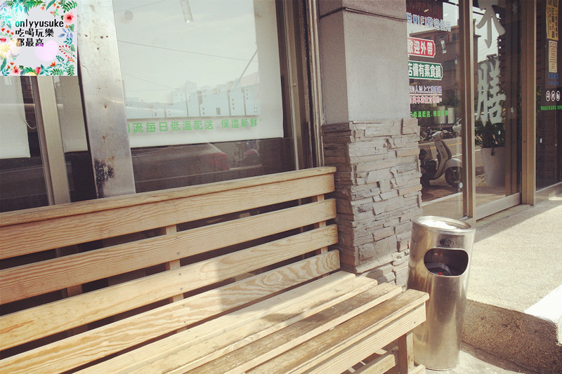 FoOd台中【禾膳精緻鍋物】新鮮美味,食材特別講究,即將於市區開店的超澎拜火鍋