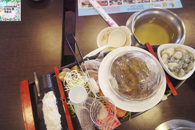 FoOd台中【禾膳精緻鍋物】新鮮美味,食材特別講究,即將於市區開店的超澎拜火鍋