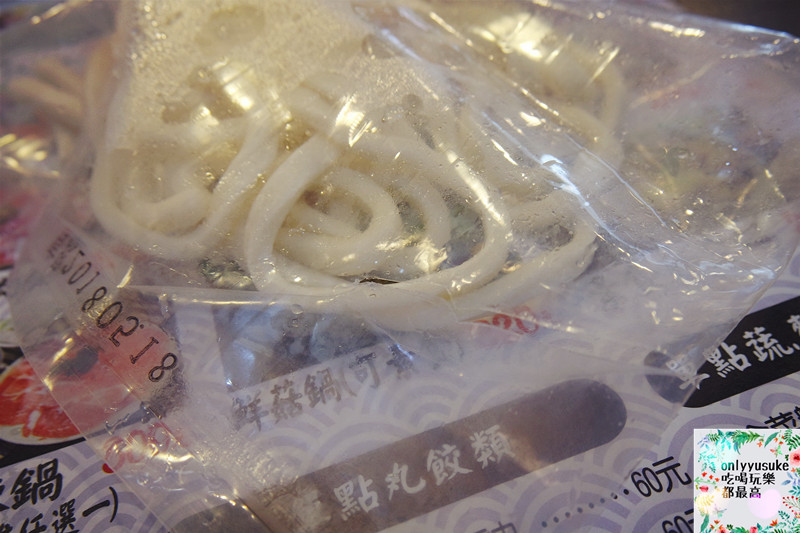 FoOd台中【禾膳精緻鍋物】新鮮美味,食材特別講究,即將於市區開店的超澎拜火鍋