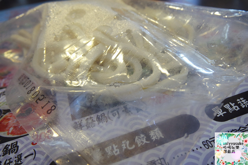 FoOd台中【禾膳精緻鍋物】新鮮美味,食材特別講究,即將於市區開店的超澎拜火鍋