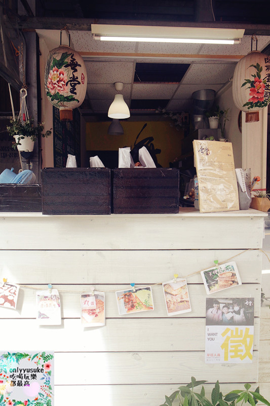 FoOd南投美味與健康兼顧的【無堂肉排蛋土司】溫體豬,手作醬嚴選食材的美味早餐