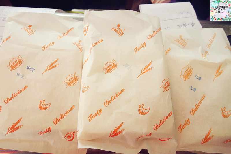 FoOd南投美味與健康兼顧的【無堂肉排蛋土司】溫體豬,手作醬嚴選食材的美味早餐