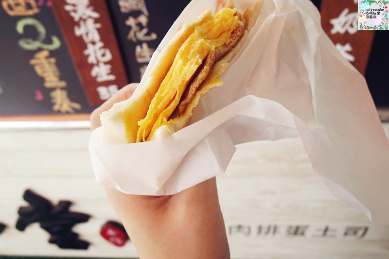 FoOd南投美味與健康兼顧的【無堂肉排蛋土司】溫體豬,手作醬嚴選食材的美味早餐