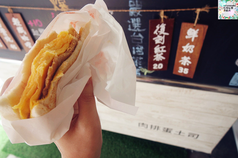 FoOd南投美味與健康兼顧的【無堂肉排蛋土司】溫體豬,手作醬嚴選食材的美味早餐