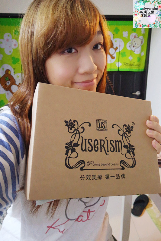 【userISM水漾仙跡緊緻青春活膚精華】專家級品牌獨家配方技術抗老保養