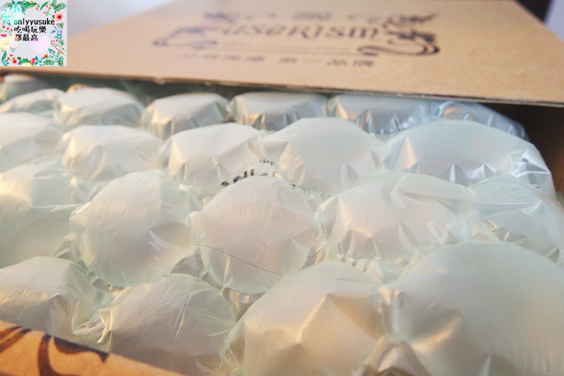 【userISM水漾仙跡緊緻青春活膚精華】專家級品牌獨家配方技術抗老保養