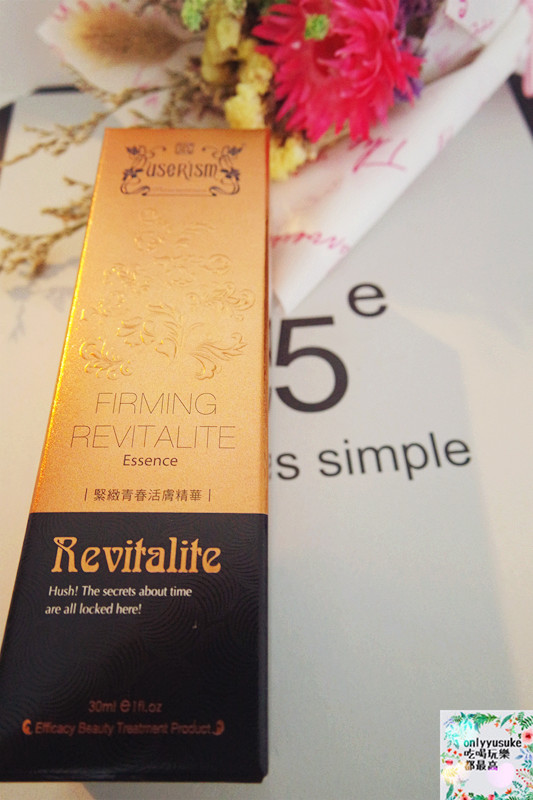 【userISM水漾仙跡緊緻青春活膚精華】專家級品牌獨家配方技術抗老保養