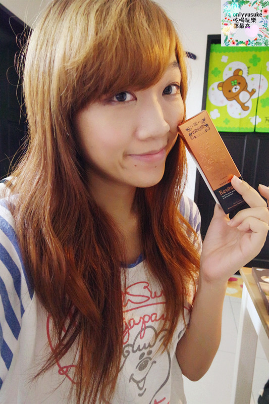 【userISM水漾仙跡緊緻青春活膚精華】專家級品牌獨家配方技術抗老保養