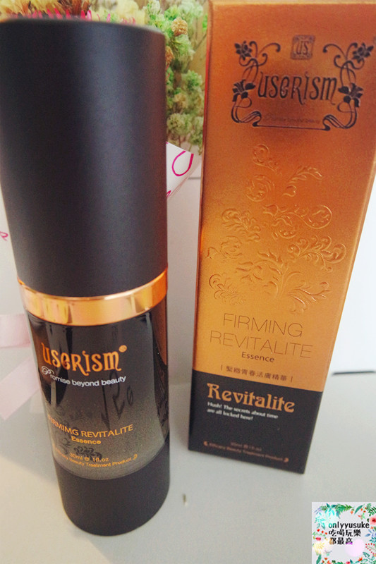 【userISM水漾仙跡緊緻青春活膚精華】專家級品牌獨家配方技術抗老保養