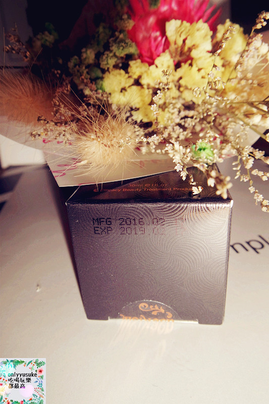 【userISM水漾仙跡緊緻青春活膚精華】專家級品牌獨家配方技術抗老保養