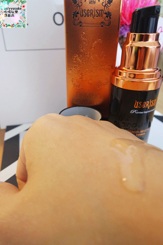【userISM水漾仙跡緊緻青春活膚精華】專家級品牌獨家配方技術抗老保養