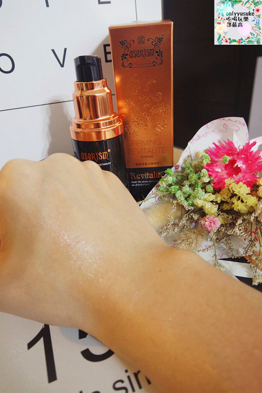 【userISM水漾仙跡緊緻青春活膚精華】專家級品牌獨家配方技術抗老保養