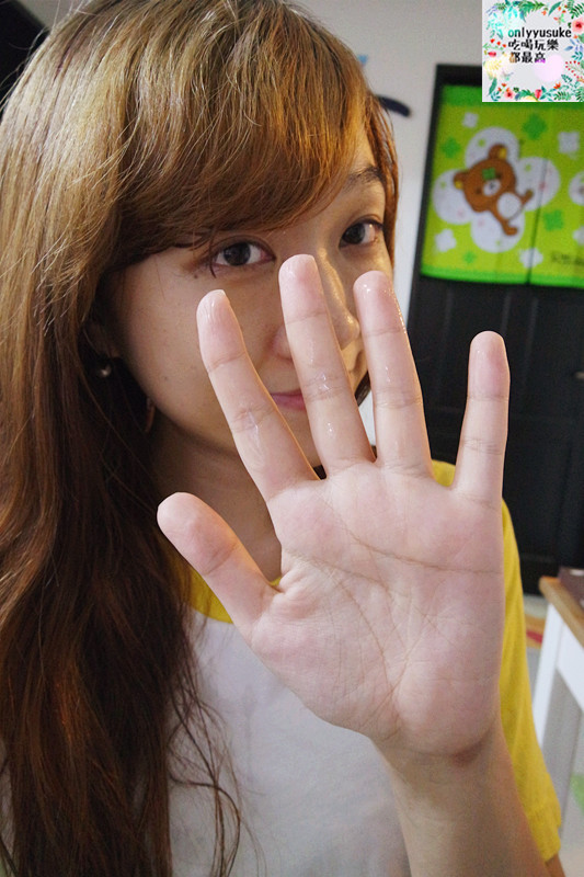 【userISM水漾仙跡緊緻青春活膚精華】專家級品牌獨家配方技術抗老保養