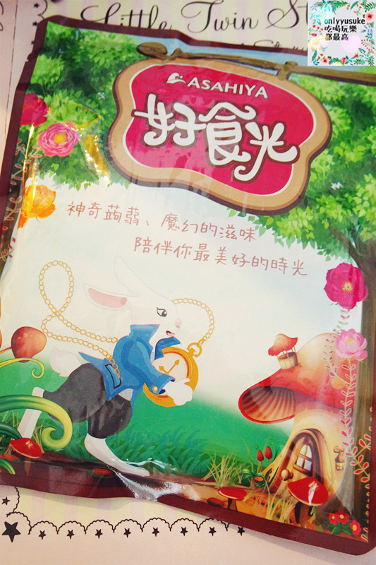 FoOd宅配美食【旭家好食光】好吃的蒟蒻麵料理，ISO認證方便又省時的即食調理包