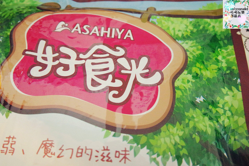 FoOd宅配美食【旭家好食光】好吃的蒟蒻麵料理，ISO認證方便又省時的即食調理包