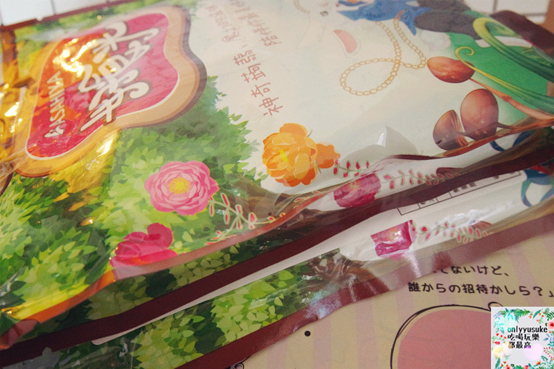 FoOd宅配美食【旭家好食光】好吃的蒟蒻麵料理，ISO認證方便又省時的即食調理包