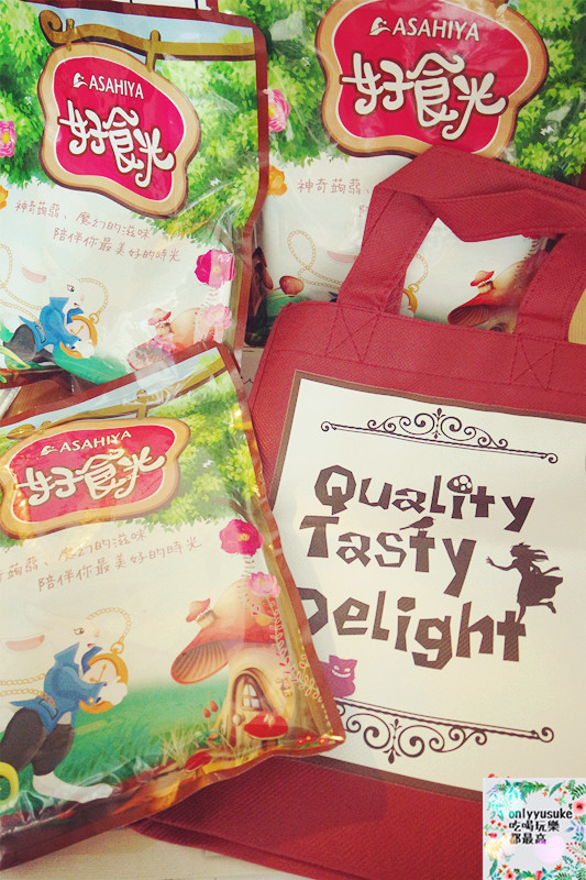 FoOd宅配美食【旭家好食光】好吃的蒟蒻麵料理，ISO認證方便又省時的即食調理包